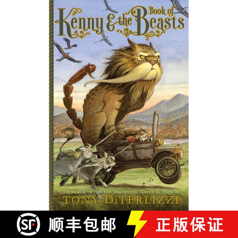【3-4周达】Kenny & the Book of Beasts (Reprint) [9781442486508]