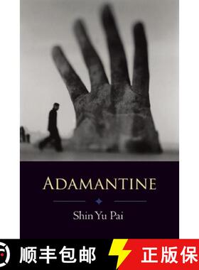 【3-4周达】Adamantine [9781935210184]
