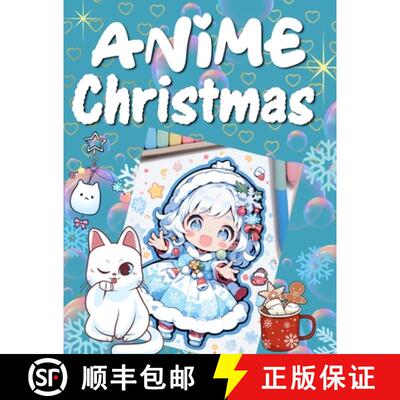 【3-4周达】Anİme Chrİstmas [9786259769448]
