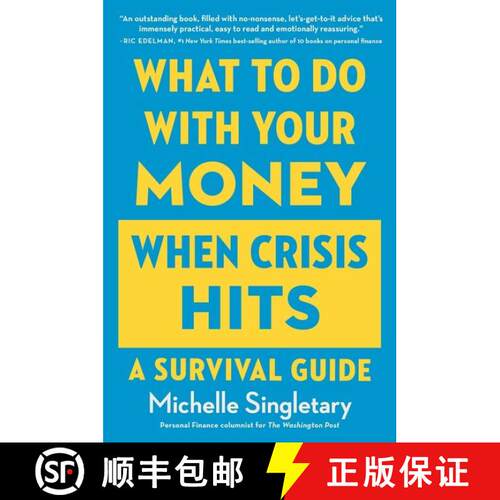 【3-4周达】What To Do With Your Money When Crisis Hits: A Survival Guide [9780358719212]