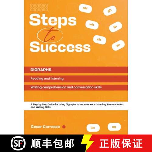 【3-4周达】Digraphs: Steps to Success [9781732257986]