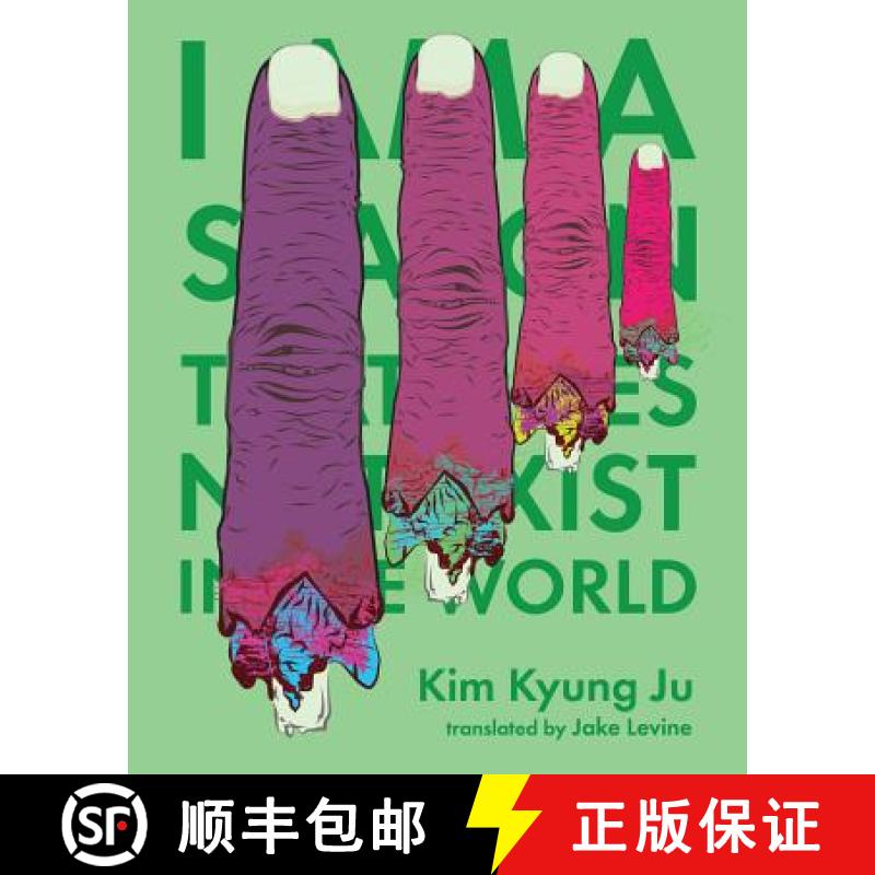 【3-4周达】I Am a Season That Does Not Exist in the World [9781939568144]