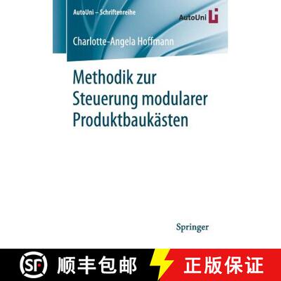 【3-4周达】Methodik zur Steuerung modularer Produktbaukaesten (1. Aufl. 2018) (1. Aufl. 2018) [9783658205614]