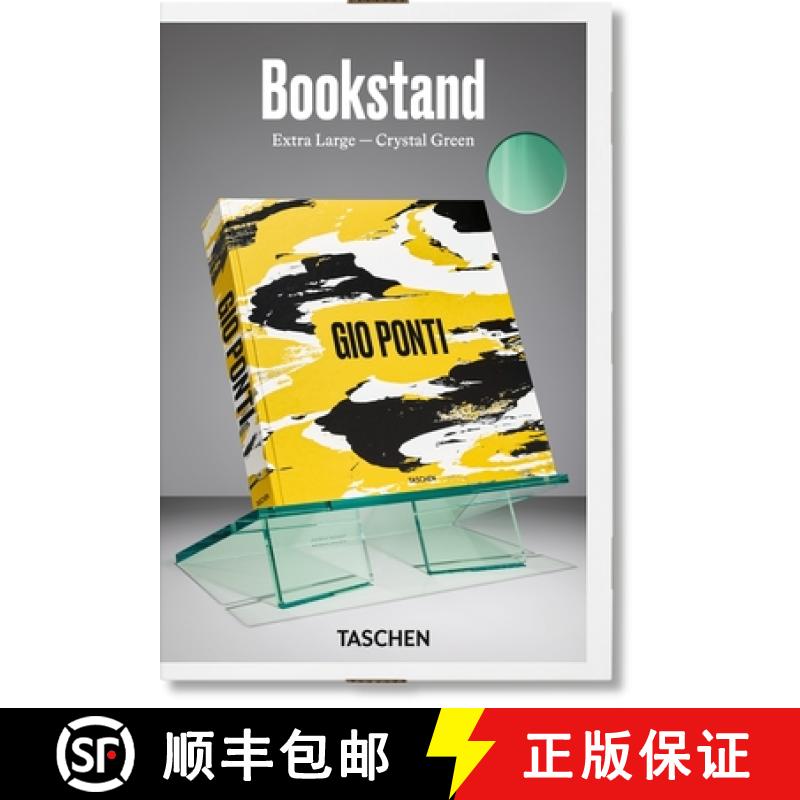 【2-3周达】Bookstand. Extra-Large. Crystal Green [9783836595568]