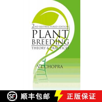【3-4周达】Plant Breeding: Theory and Practice: 2nd Restructured Edition [9788119254309]