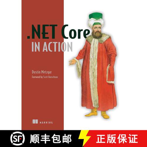 【3-4周达】.NET Core in Action (1st Edition) [9781617294273]