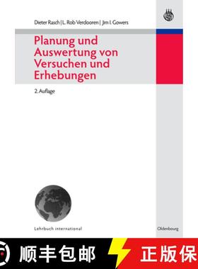 【3-4周达】Planung Und Auswertung Von Versuchen Und Erhebungen [9783486583007]
