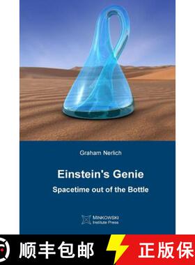 【3-4周达】Einstein's Genie: Spacetime out of the Bottle [9781927763131]