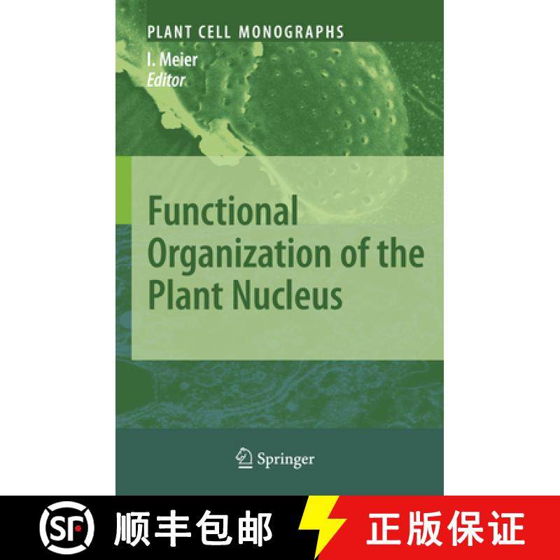 【3-4周达】Functional Organization of the Plant Nucleus [9783642090103]