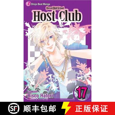 【3-4周达】Ouran High School Host Club, Vol. 17: Volume 17 [9781421539799]