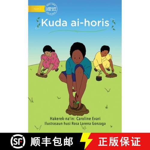 【3-4周达】Planting Trees (Tetun edition) - Kuda ai-horis [9781922331700]