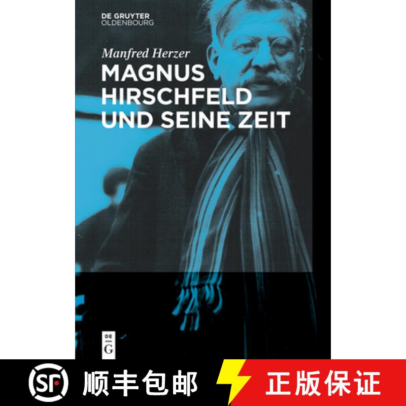 【3-4周达】Magnus Hirschfeld und seine Zeit [9783110547696]
