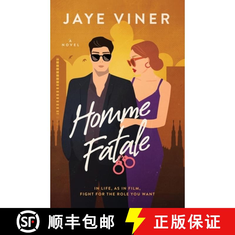 【3-4周达】Homme Fatale [9798987852569]