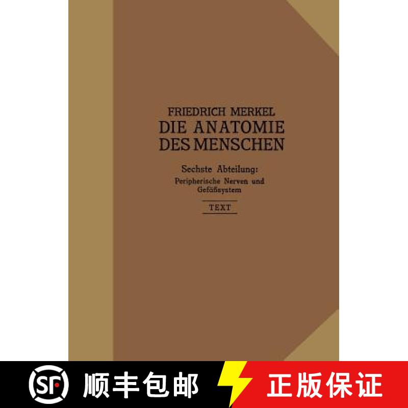 【3-4周达】Peripherische Nerven, Gefasssystem: Inhalt Der Koerperhoehlen [9783642989179]