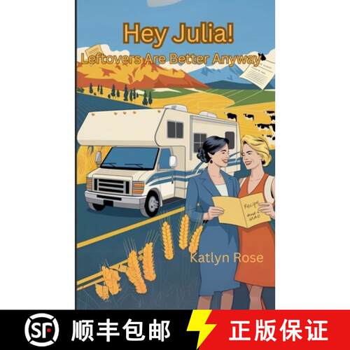 【3-4周达】Hey Julia! Leftovers Are Better Anyway [9798227632371]