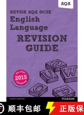 【3-4周达】Pearson REVISE AQA GCSE (9-1) English Language Revision Guide: For 2024 and 2025 assessmen... [9781447988052]