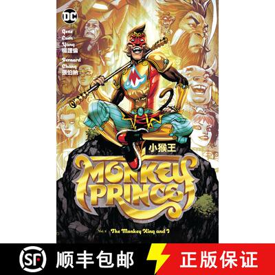 【3-4周达】精装 Monkey Prince Vol. 2: The Monkey King and I [9781779520463]