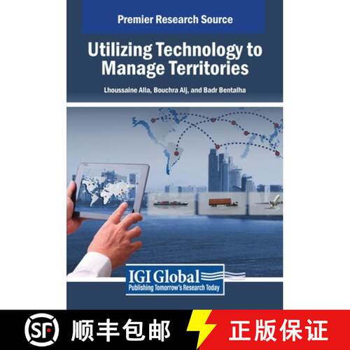 【3-4周达】Utilizing Technology to Manage Territories [9798369368558]