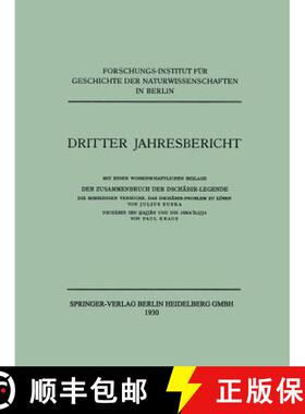 【3-4周达】Dritter Jahresbericht: Mit Einer Wissenschaftlichen Beilage. Der Zusammenbruch Der Dsch... [9783662336335]