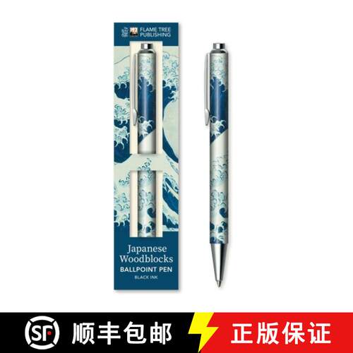 【3-4周达】Katsushika Hokusai: The Great Wave Boxed Decorative Ballpoint Pen [9781835621912]