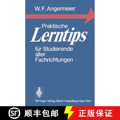 【3-4周达】Praktische Lerntips für Studierende aller Fachrichtungen [9783540078357]