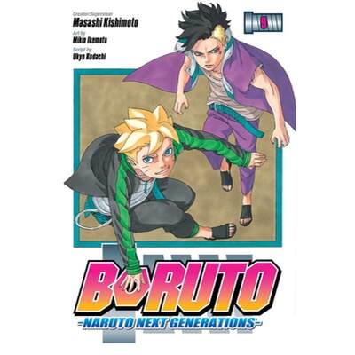 【4周达】Boruto: Naruto Next Generations, Vol. 9: Naruto Next Generations [9781974717026]