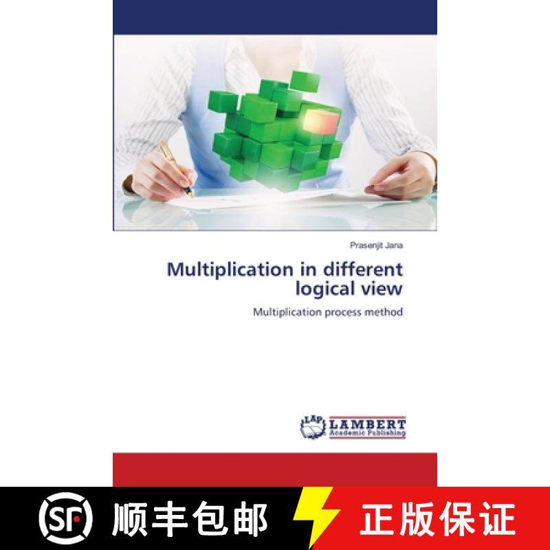 【3-4周达】Multiplication in different logical view [9786208416034]