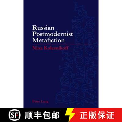 【3-4周达】Russian Postmodernist Metafiction [9783034306096]