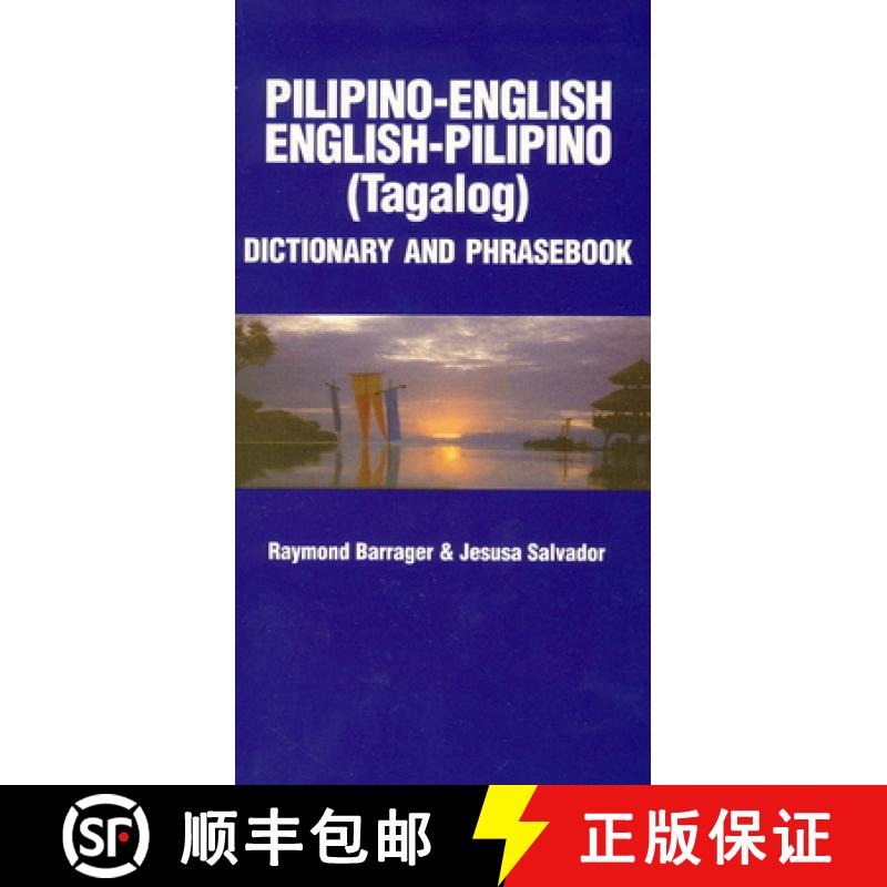 【3-4周达】Pilipino-English/ English-Pilino (Tagalog) Dictionary & Phrasebook [9780781804516]