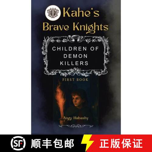 【3-4周达】Children of Demon Killers; I Want Peace: Book 1 and 2 [9798896370499]