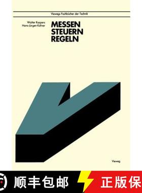 【3-4周达】Messen Steuern Regeln [9783528240622]
