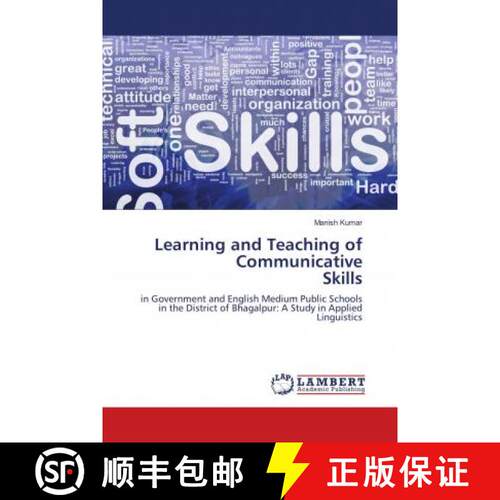 预订 Learning and Teaching of Communicative Skills [9783659716492]