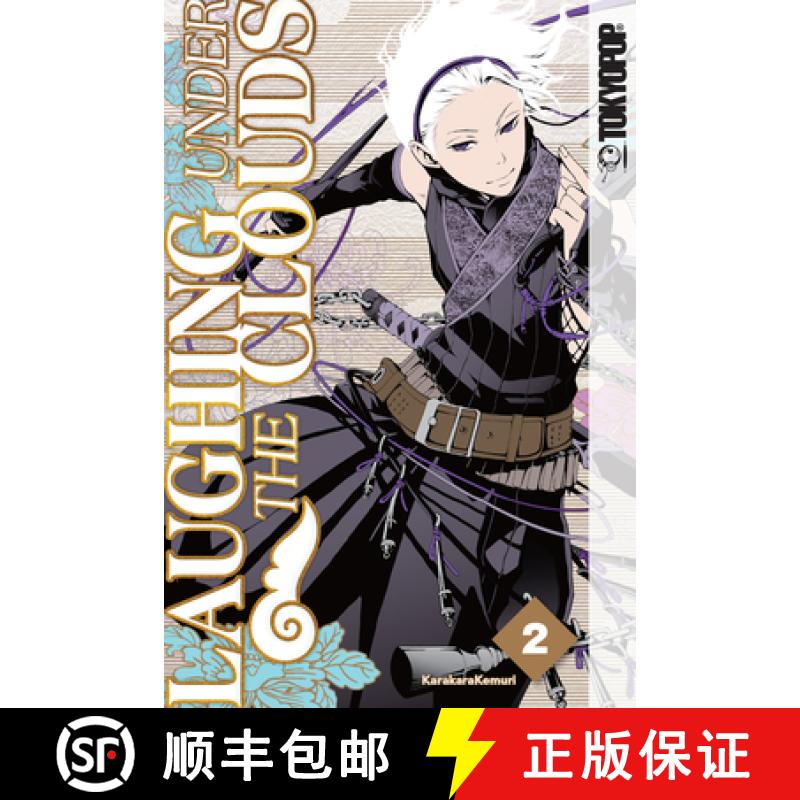 【3-4周达】Laughing Under the Clouds, Volume 2: Volume 2 [9781427867704]