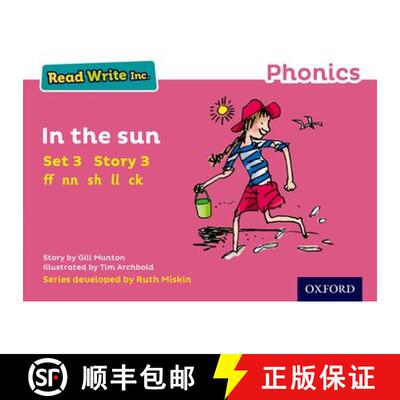 【3-4周达】Read Write Inc. Phonics: In the Sun (Pink Set 3 Storybook 3) [9780198371717]