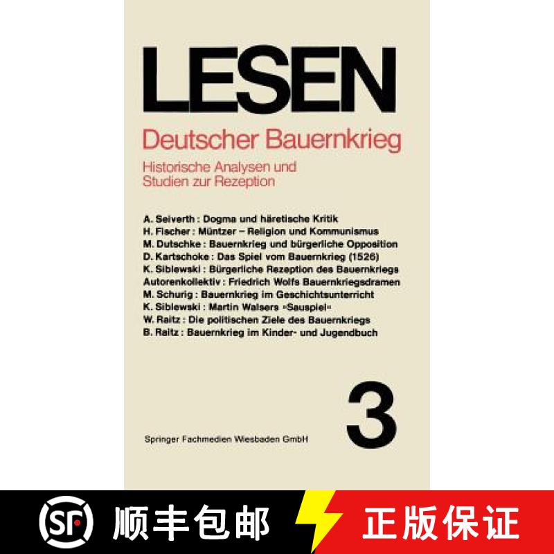 【3-4周达】Deutscher Bauernkrieg: Historische Analysen Und Studien Zur Rezeption [9783531113524]