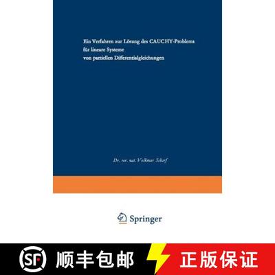 【3-4周达】Ein Verfahren zur Lösung des CAUCHY-Problems für lineare Systeme von partiellen Differen... [9783322978998]