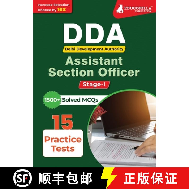 【2-3周达】DDA (Delhi Development Authority) Assistant Section Officer Stage I (English Edition) Book... [9789355567260]