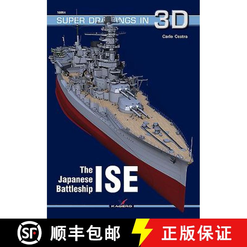 预订 The Japanese Battleship Ise [9788365437624]