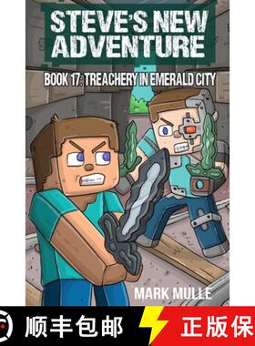 【3-4周达】Steve's New Adventure Book 17: Treachery in Emerald City [9798330377954]