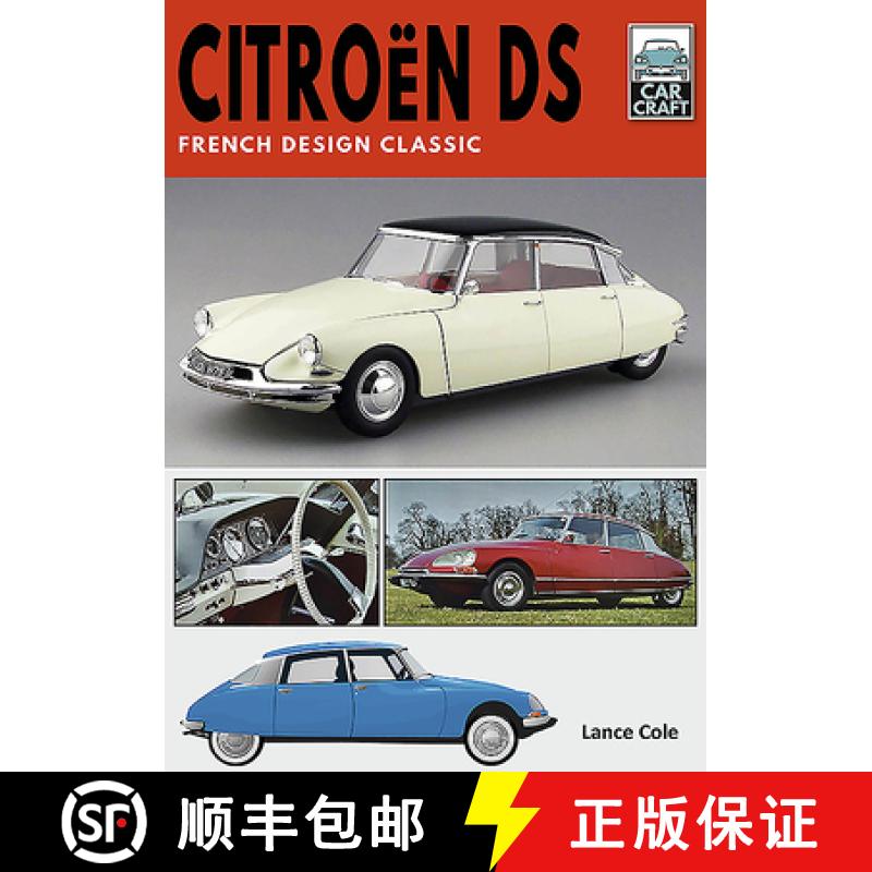 【3-4周达】Citroën DS: French Design Classic [9781526789853]
