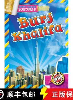 【3-4周达】Burj Khalifa [9798893044928]
