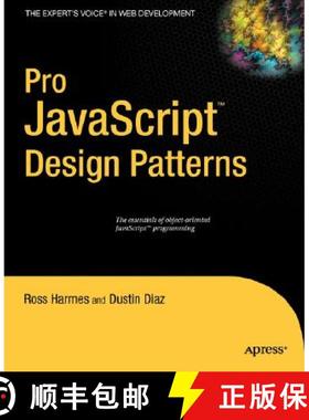 【3-4周达】Pro JavaScript Design Patterns (1st ed.) [9781590599082]