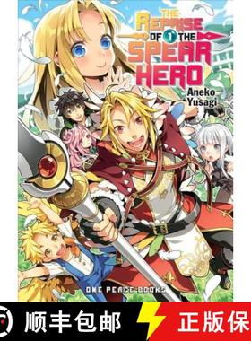 预订 Reprise of the Spear Hero Volume 01: Light Novel [9781642730036]