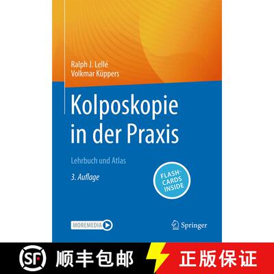 【3-4周达】Kolposkopie in der Praxis: Lehrbuch und Atlas (3. Auflage 2023) [9783662668979]