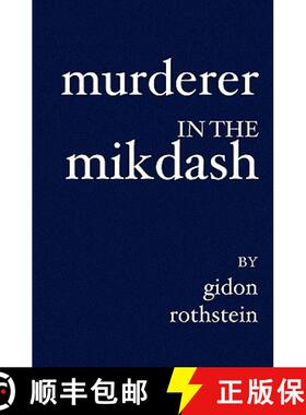 【3-4周达】Murderer in the Mikdash [9781419607561]