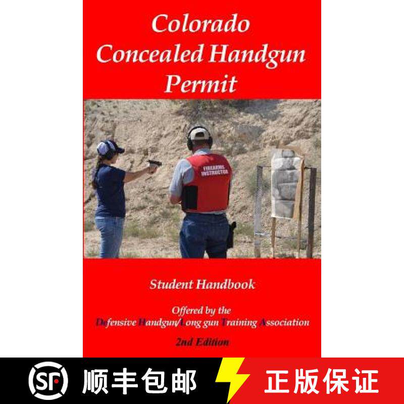 【3-4周达】Colorado Concealed Handgun Permit - 2nd edition [9781936099146]