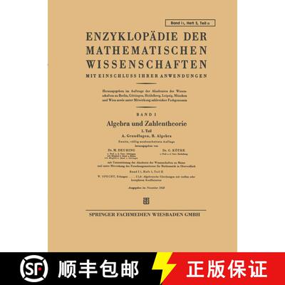 【3-4周达】Algebra und Zahlentheorie : A. Grundlage, B. Algebra [9783519020516]