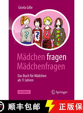 【3-4周达】Mädchen fragen Mädchenfragen: Das Buch für Mädchen ab 11 Jahren (2. Aufl. 2022) [9783662661703]