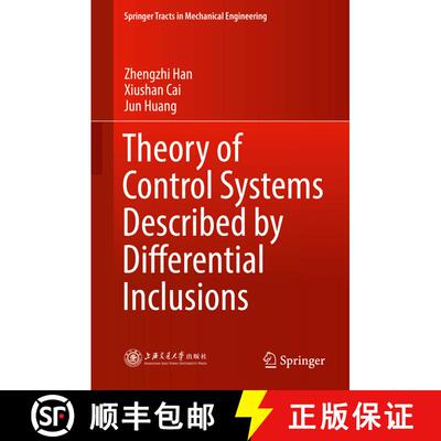 【3-4周达】精装 Theory of Control Systems Described by Differential Inclusions (1st ed. 2016) [9783662492437]