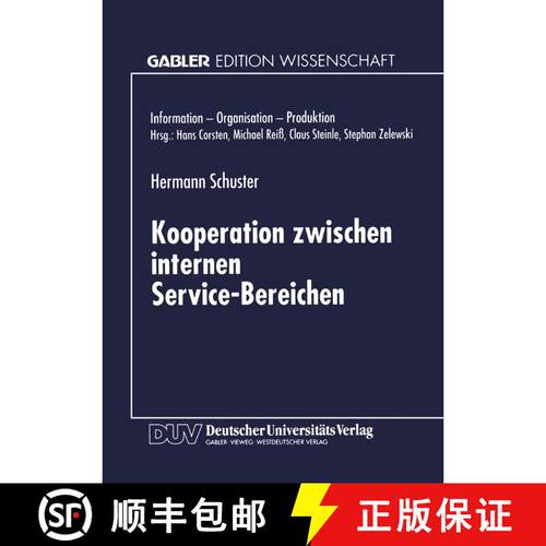 【3-4周达】Kooperation zwischen internen Service-Bereichen [9783824468195]